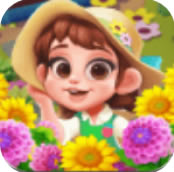 茉莉花园红包版-茉莉花园赚钱游戏下载v1.0.0领红包版
