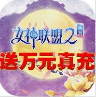 Ů2 v1.0.3 