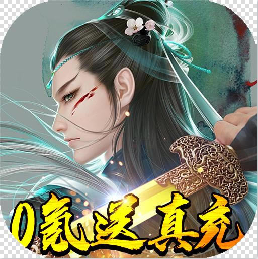 Ե0-Ե0ͳֵv1.0.0