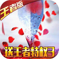 ֮ճǼ߰ v1.0.61 