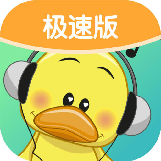 Ȥ¸輫ٰapp-Ȥ¸輫ٰ׬Ǯv1.0