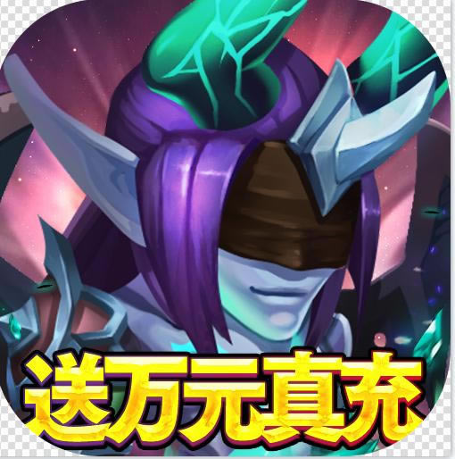 啪啪游侠送万元真充版-啪啪游侠送万元充值卡版下载v1.1送万元充版