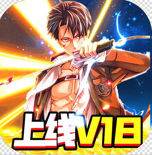 ǰ-ǰv2.11.0޳ֵ