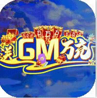 逆苍穹GM无限资源版-逆苍穹GM商城版下载v1.0.0GM特权版