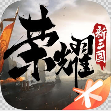 ҫios-ҫƻv1.0.29.0װ