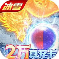һ2俨-һ2ֵv1.0.0