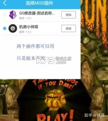  v3.8.7.3 ذ׿app
