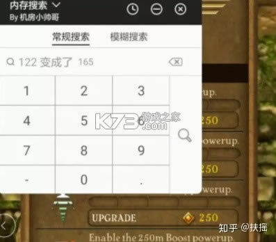  v3.8.7.3 ذ׿app