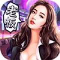 ҵι v1.0.0 