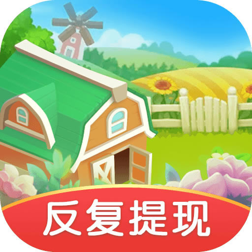 и԰Ϸ-и԰׬ǮϷv1.0.3׬Ǯ