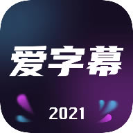 Ļ2022ƽ-ĻûԱƽ½v2.8.3ȥƽ