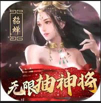 ս-ս޳񽫰v1.0.0޳汾