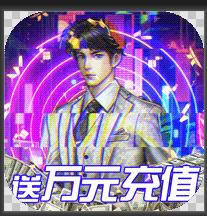 羺˳ֵ-羺ۿ۰v1.0ۿƽ̨