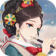 一代女王手游-一代女王下载v2.0游戏