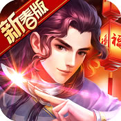 2 v3.1.9 