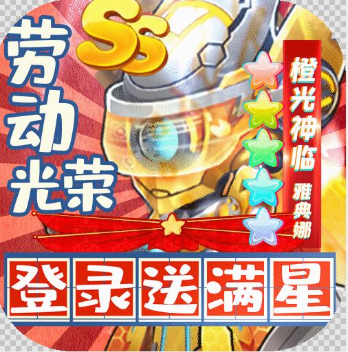 ٻʦgm޳-ٻʦ޳v3.0.1.4gmȨ