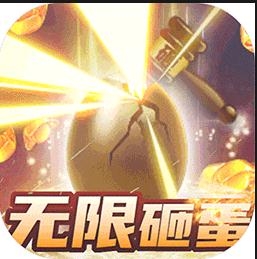 ǿԪֵ-ǿͳֵv1.0.0ͳֵ