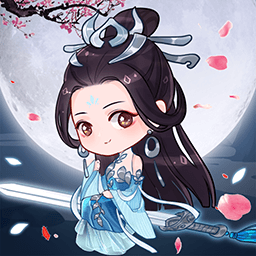 天天挂机修仙 v1.1.4 破解版免广告