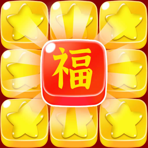 帣 v1.0 