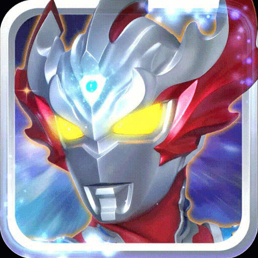 奥特曼王者传奇 v1.25 正版