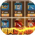 ս v1.0.0 ˬ1Ԫ