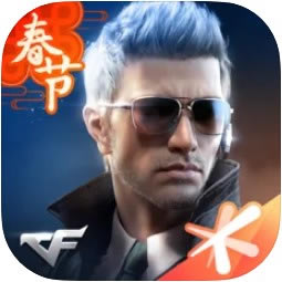 cf v1.0.260.560 z5