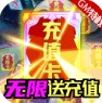ڽƮǧԪֵ-ڽƮŷʳǧ丣v1.0.2׳