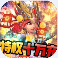 米亚大陆 v1.0.0 1钻商城版