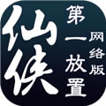 һqq¼-һqqv3.6.8