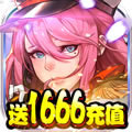 ҫ1666ֵ v1.0.7 