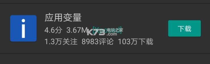 tiktokɰ汾 v1.2.2 ׿