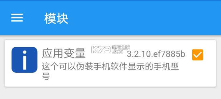 tiktokɰ汾 v1.2.2 ׿