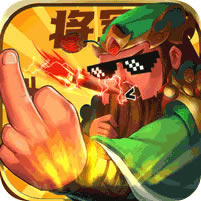 Ǵ󽫾-޳v1.0.0