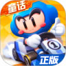 ܿ汾-ܿS6v1.21.2