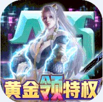 ؾVIP-ؾVIP14v3.1.8352VIP