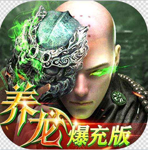 Ϲ޳-Ϲɳ俨v1.0.4