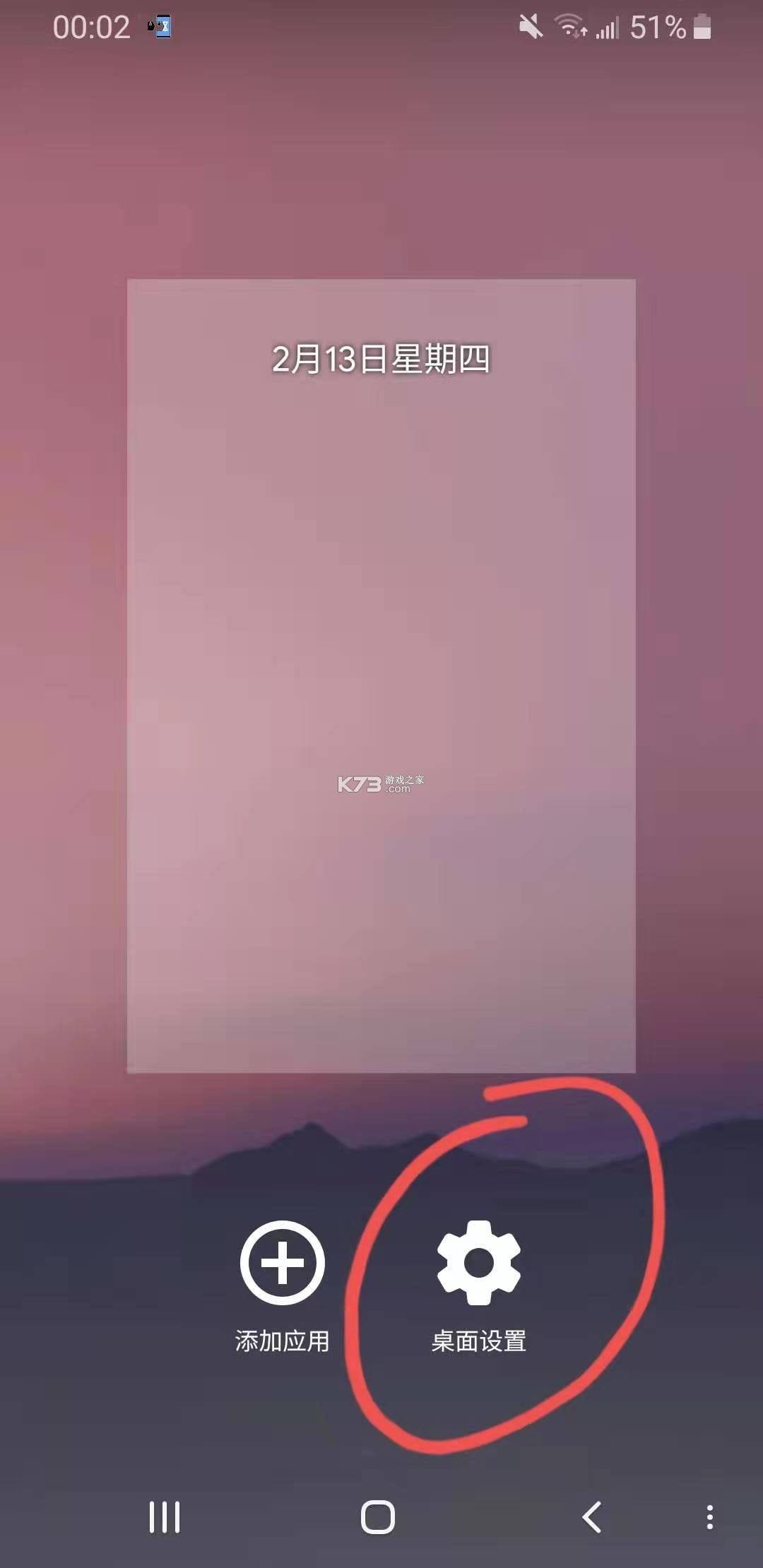 海外版抖音TikTok v27.5.1 版本下载 海外版抖音TikTok v27.5.1 版本下载