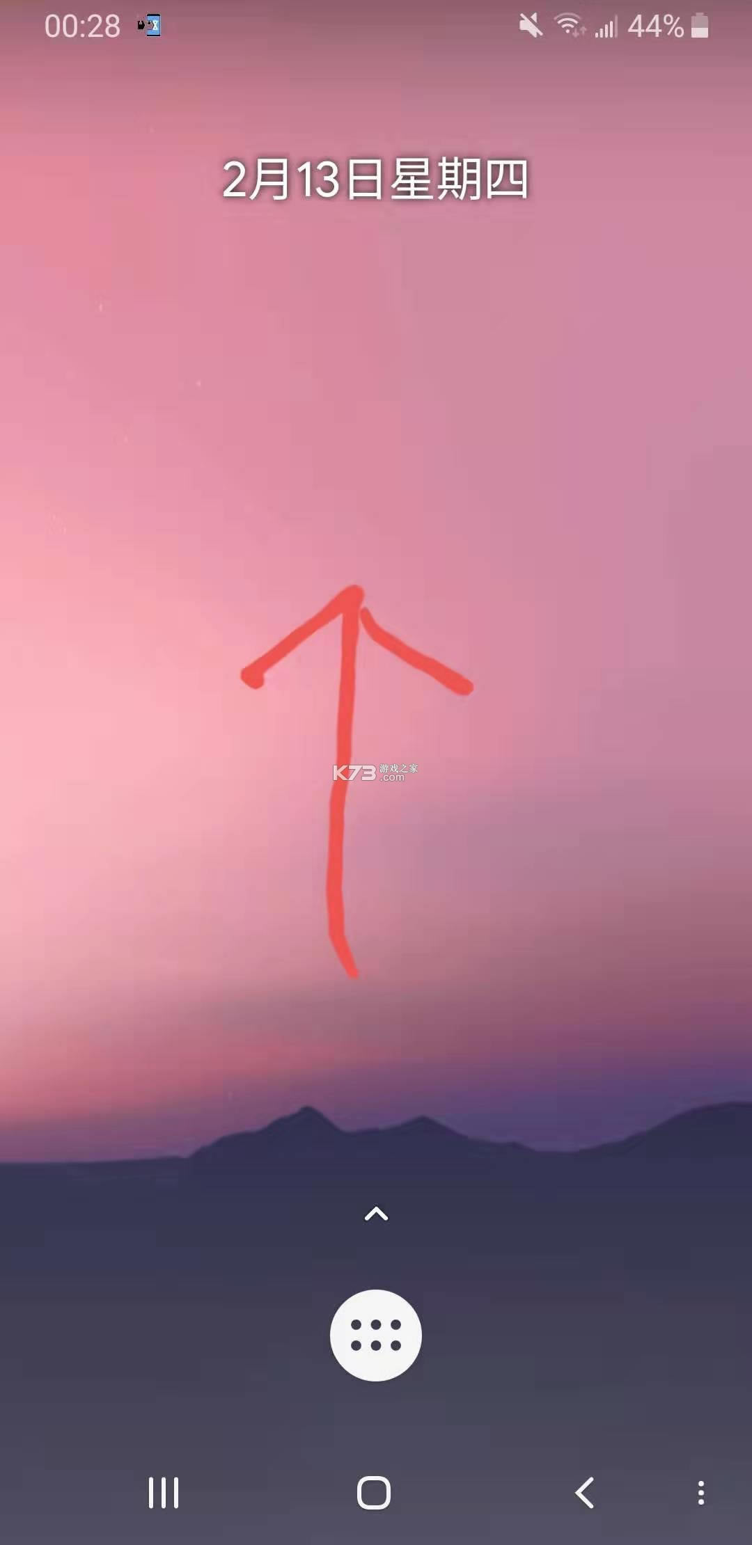 海外版抖音TikTok v27.5.1 版本下载 海外版抖音TikTok v27.5.1 版本下载