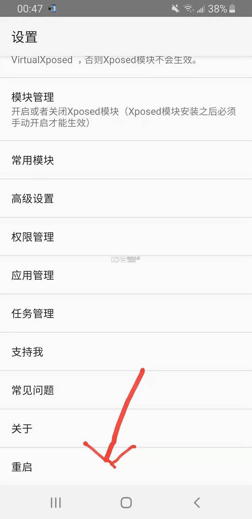 海外版抖音TikTok v27.5.1 版本下载 海外版抖音TikTok v27.5.1 版本下载