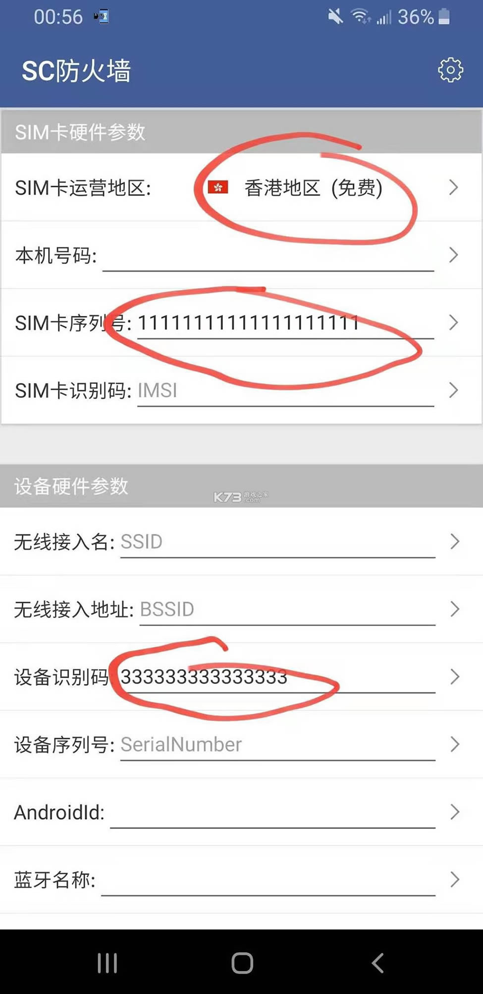 海外版抖音TikTok v27.5.1 版本下载 海外版抖音TikTok v27.5.1 版本下载