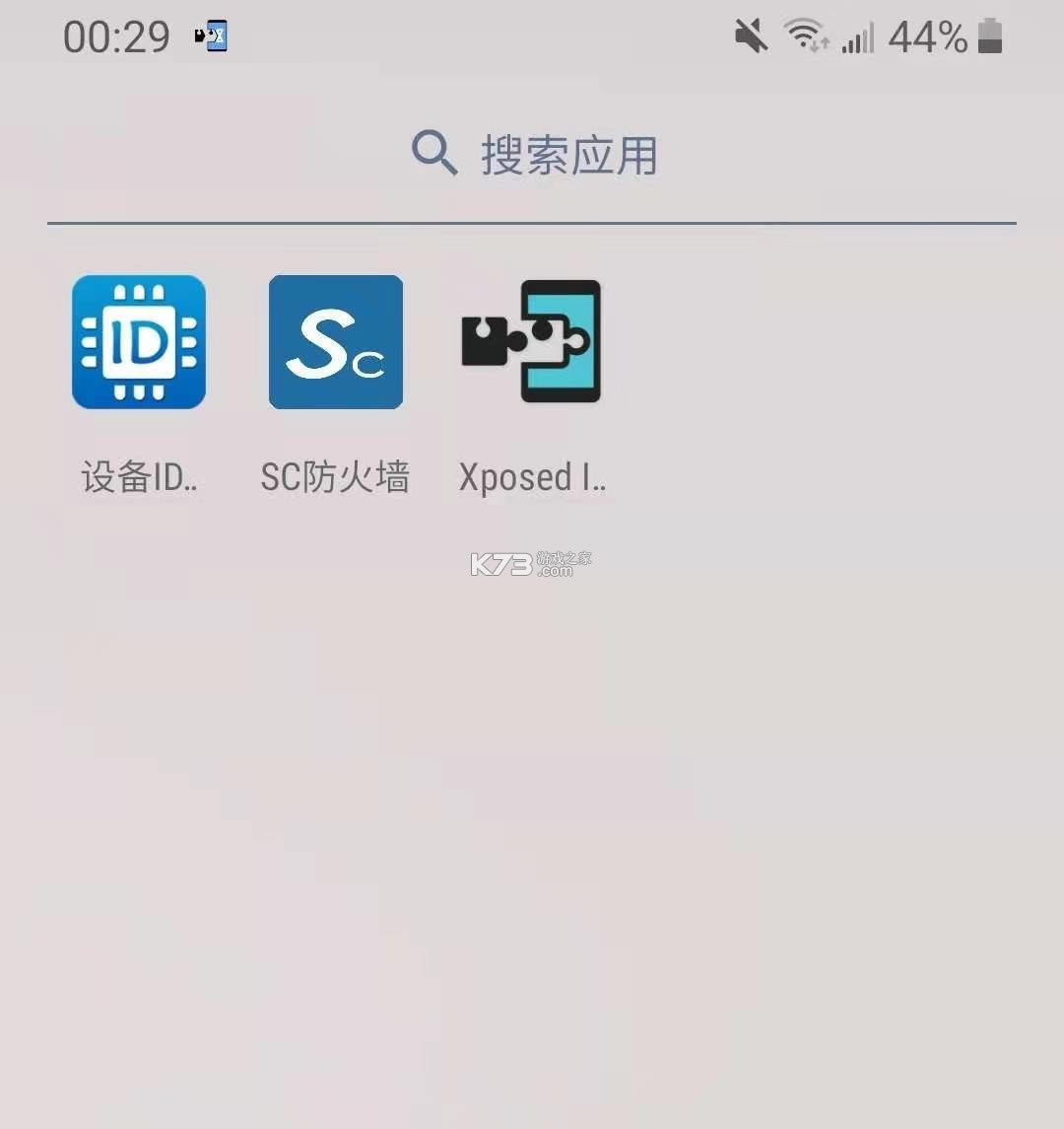 海外版抖音TikTok v27.5.1 版本下载 海外版抖音TikTok v27.5.1 版本下载