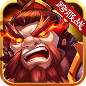 神将世界手游预约(暂未上线)-神将世界预约v1.5.11