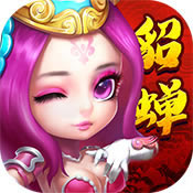 纯三国商城版手游下载-纯三国商城版下载v1.1.0