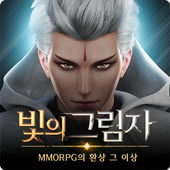 光的影子手游下载-光影游戏下载v1.0.5