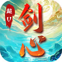 剑心吟下载安装-剑心吟正版下载v1.0