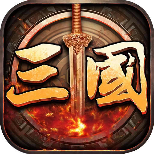 天途全面战争手游(暂未上线)-天途全面战争游戏v1.0.0