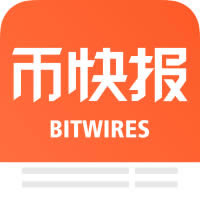 币快报app最新版-币快报app下载v2.4.7
