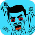 ҪǮϷ(δ)-ҪǮv3.735