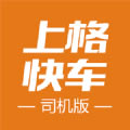 ϸ쳵˾app-ϸ쳵˾v1.0