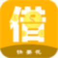 快要花app(暂未上线)-快要花软件v1.0